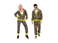 Costum anii '80 - trening leopard