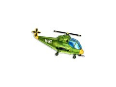 Helicopter balon folie verde - 57 x 96 cm - 1 buc.