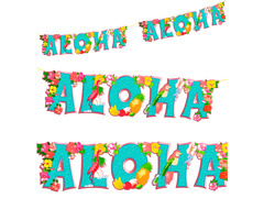 Banner Hawaiian Aloha - 80 cm - 1 buc.