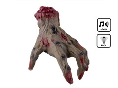 Mână secționată interactivă - 1 buc.