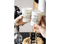 Pahare de hârtie bej Happy Birthday - 250 ml - 8 buc.