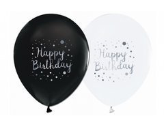 Set de baloane Happy Birthday - 30 cm - 5 buc.