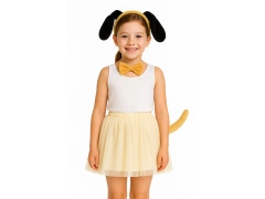 Costum de cățeluș