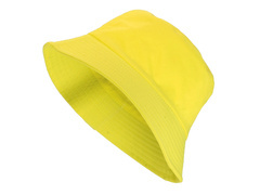 Capac retro - galben - 1 buc.